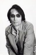 Tatsumi Kumashiro
