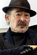 Tatsuya Fuji