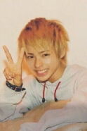 Tatsuya Ueda