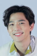 Thanat Lowkhunsombat