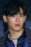 Thitipoom Techaapaikhun