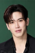 Thitipoom Techaapaikhun