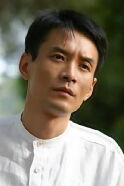 Tian Xiaojie