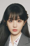 Tian Xiwei