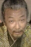 Tian Zhonghe