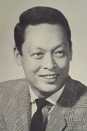 Tien Feng