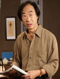 Tien Shué