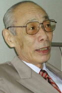 Tomio Aoki