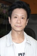 Tommy Chu