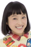 Tomoko Kaneda