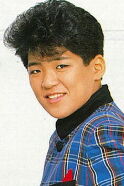 Tomoko Kitamura