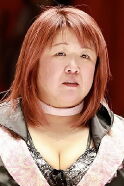 Tomoko Watanabe