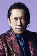 Tomoyasu Hotei