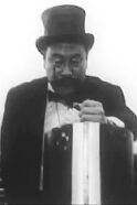 Toru Matoba