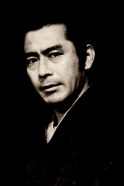 Toshirō Mifune