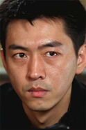 Tou Tsung-hua