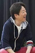 Touko Machida