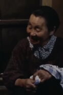 Toyo Kikuchi
