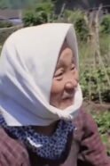 Toyo Kikuchi