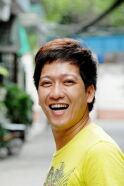 Trường Giang