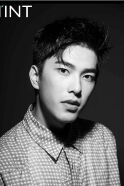 Tseng Jing-hua