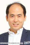 Tsukasa Saito