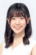 Tsumugi Hatakeyama