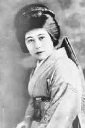 Tsuru Aoki