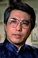 Tung Lin