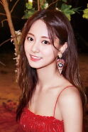 TZUYU