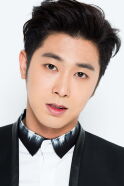 U-KNOW Yunho