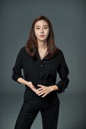Uee