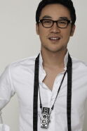 Uhm Tae-woong