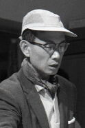 Umetsugu Inoue