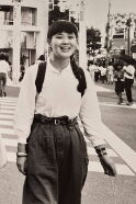 Usagi Asō