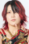 Utami Hayashishita