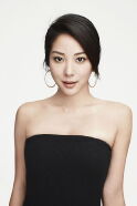 Veronica Faye Foo