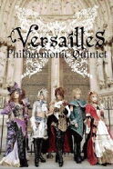 Versailles