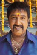 Vichu Vishwanath
