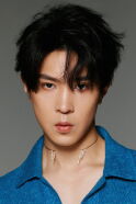 Victor Ma