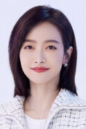 Victoria Song