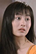 Vivian Chen