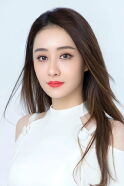 Vivian Chen