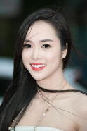 Vu Ngoc Anh