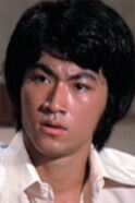 Wa Lun