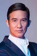 Waise Lee Chi-Hung