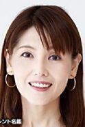 Waka Kanda