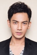 Wallace Chung