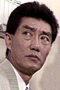 Wan Chung-Shan