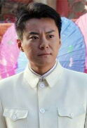Wang Ban